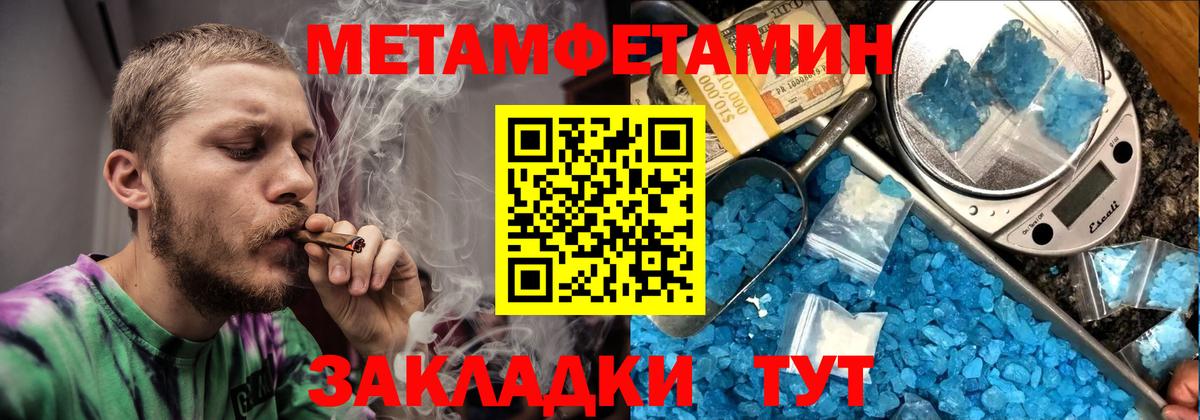 АМФ 98% Орёл