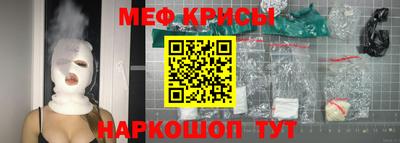 MDMA Premium VHQ Будённовск