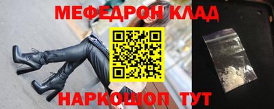 крисы Бузулук