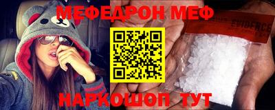 крисы Бузулук