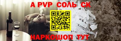MDMA Premium VHQ Будённовск