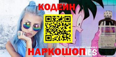 MDMA Premium VHQ Будённовск