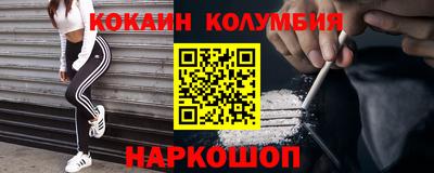 MDMA Premium VHQ Будённовск
