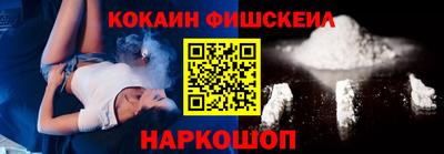 MDMA Premium VHQ Будённовск