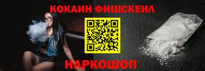 крисы Бузулук