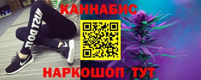 ГАЛЛЮЦИНОГЕННЫЕ ГРИБЫ Бугуруслан