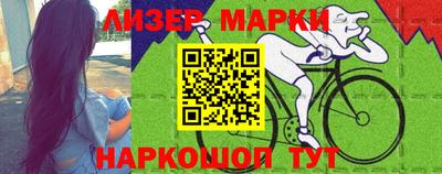 MDMA Premium VHQ Будённовск