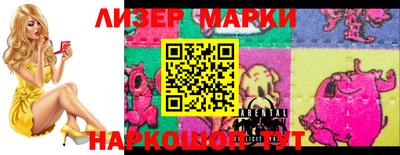 MDMA Premium VHQ Будённовск