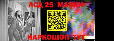 ГАЛЛЮЦИНОГЕННЫЕ ГРИБЫ Бугуруслан