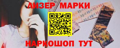 MDMA Premium VHQ Будённовск