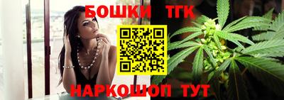 крисы Бузулук
