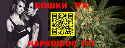 крисы Бузулук
