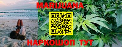MDMA Premium VHQ Будённовск