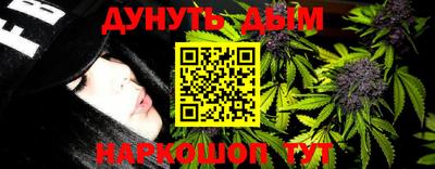 крисы Бузулук