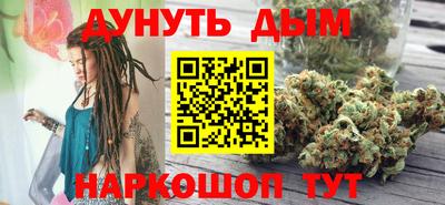 крисы Бузулук