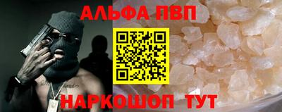 MDMA Premium VHQ Будённовск