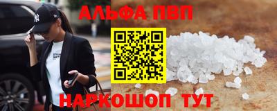 MDMA Premium VHQ Будённовск