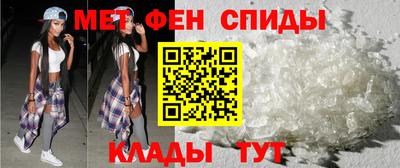 ГАЛЛЮЦИНОГЕННЫЕ ГРИБЫ Бугуруслан
