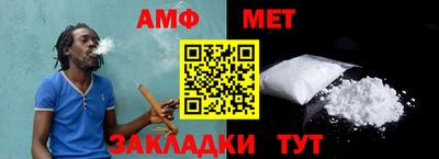 MDMA Premium VHQ Будённовск