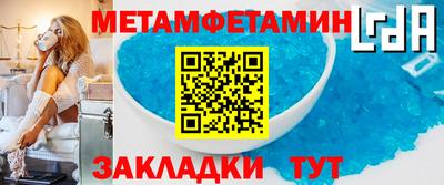 ГАЛЛЮЦИНОГЕННЫЕ ГРИБЫ Бугуруслан