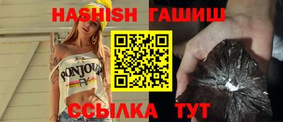 крисы Бузулук