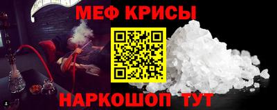 MDMA Premium VHQ Будённовск