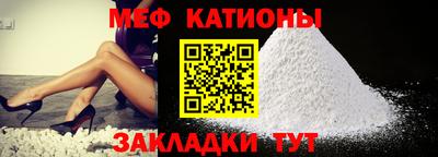 ГАЛЛЮЦИНОГЕННЫЕ ГРИБЫ Бугуруслан